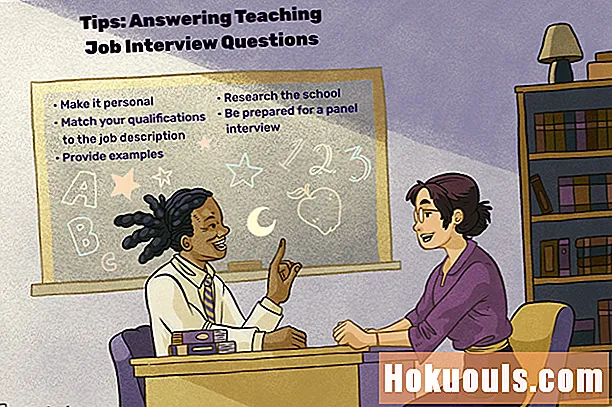Често задавани въпроси за интервю с учители и най-добри отговори