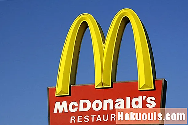 ທຸກສິ່ງທີ່ທ່ານຕ້ອງຮູ້ກ່ຽວກັບວຽກທີ່ McDonald's