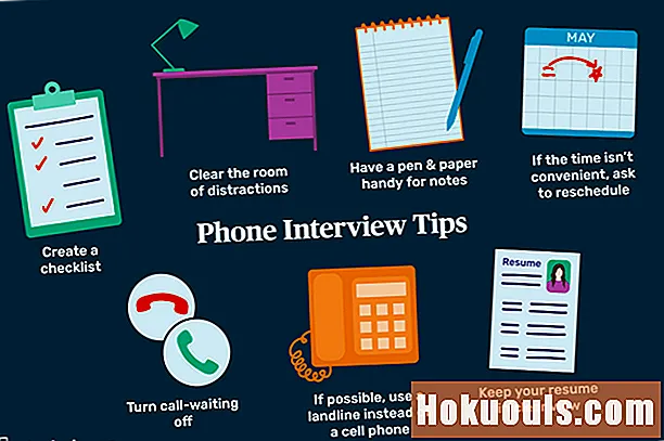 Λάβετε μερικές εξαιρετικές συμβουλές τηλεφωνικής συνέντευξης