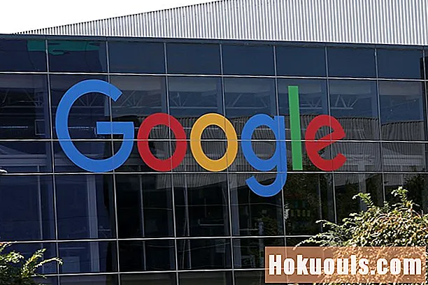 რამდენად კანონიერია Google– ის სამუშაო ადგილები?