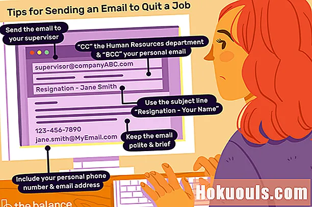 ईमेल के माध्यम से अपनी नौकरी से इस्तीफा कैसे दें