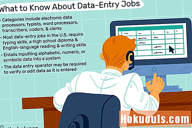 กำลังมองหางานการป้อนข้อมูล: สิ่งที่คุณต้องรู้