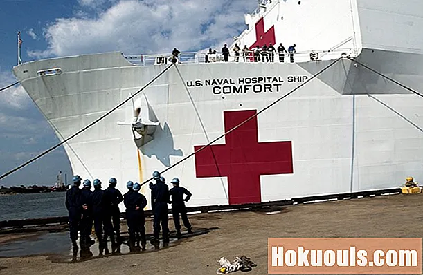 Военный госпиталь Корабли