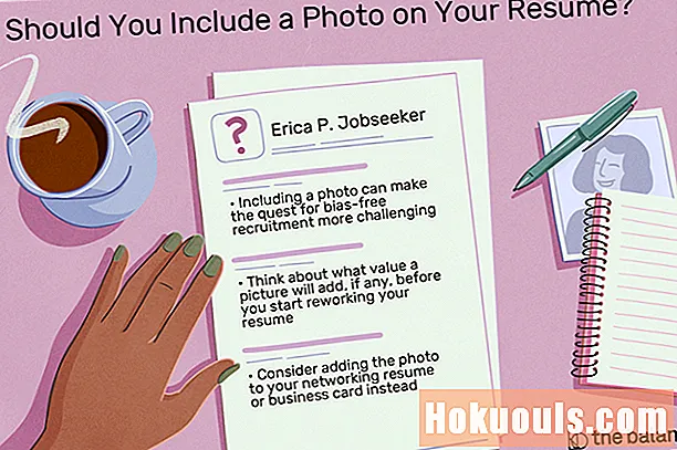 履歴書に写真を含める必要がありますか？