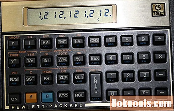 HP 12c კალკულატორის ფართო სარჩელი ფინანსური დადებითი