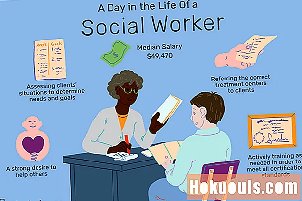 מה עובד עובד סוציאלי?