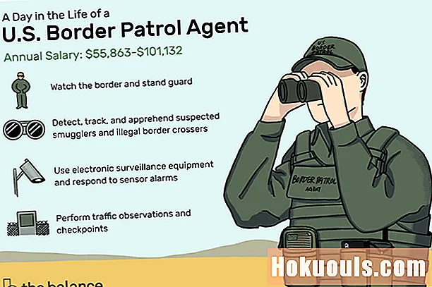 Какво прави агентът на граничния патрул на САЩ?