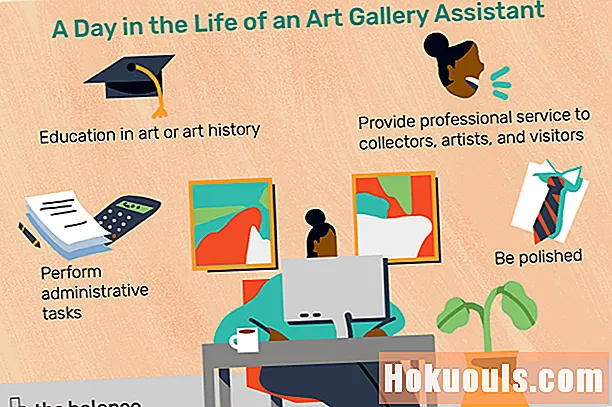 Что делает помощник художественной галереи?