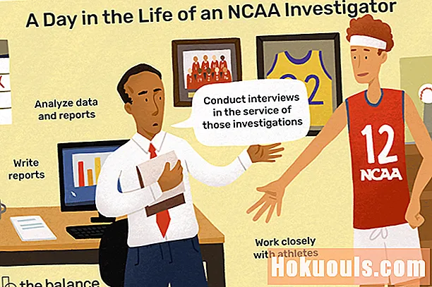 NCAA捜査官は何をしますか？
