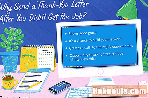 كتابة رسالة شكر بعد عدم حصولك على الوظيفة